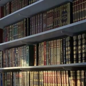 Explications des Noms d’Allah & Comprendre les 3 fondements (pour les adolescents) - avec Pr. Slim Ibn Hadi