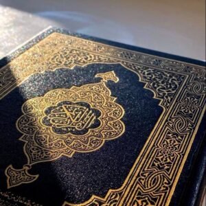Cours de Quran & Tajwid - avec Pr. Mohamed Ibn Omar