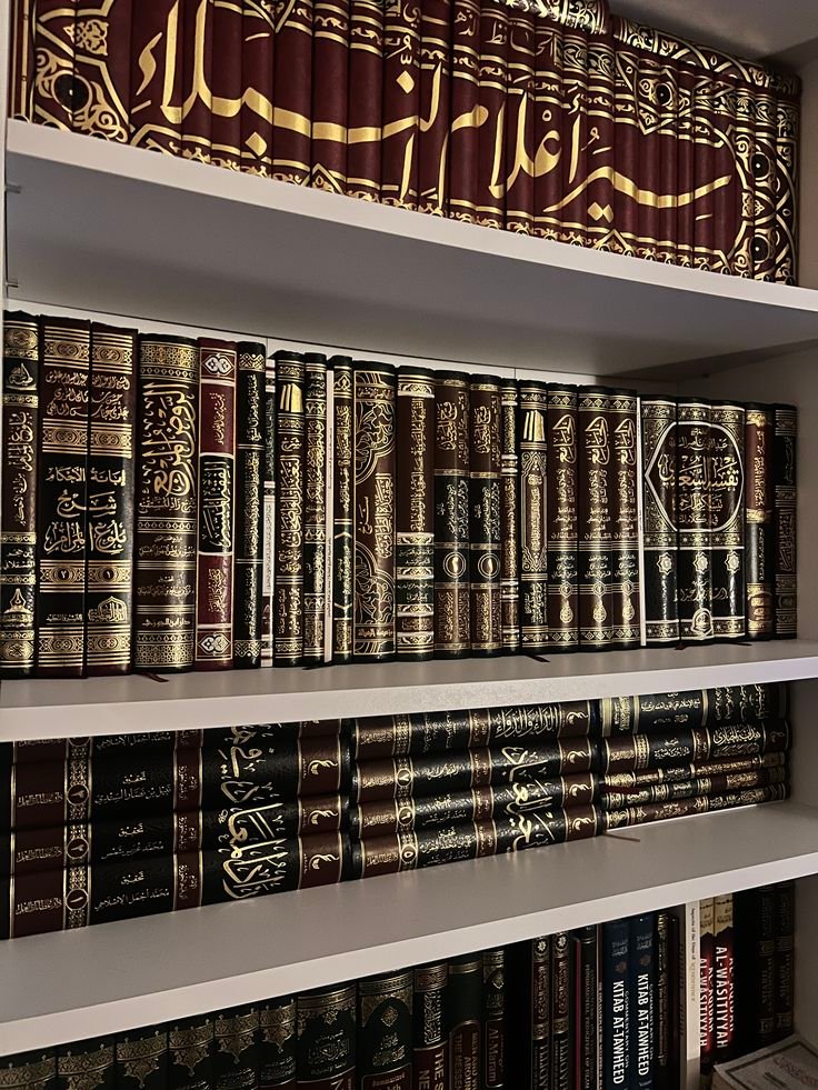 Cours divers (pour filles) - avec Pr. Umm Maryam